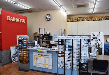 下中自動車を選んでいただく理由とは?